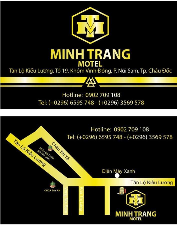 Minh Trang Motel Chau Doc Luaran gambar